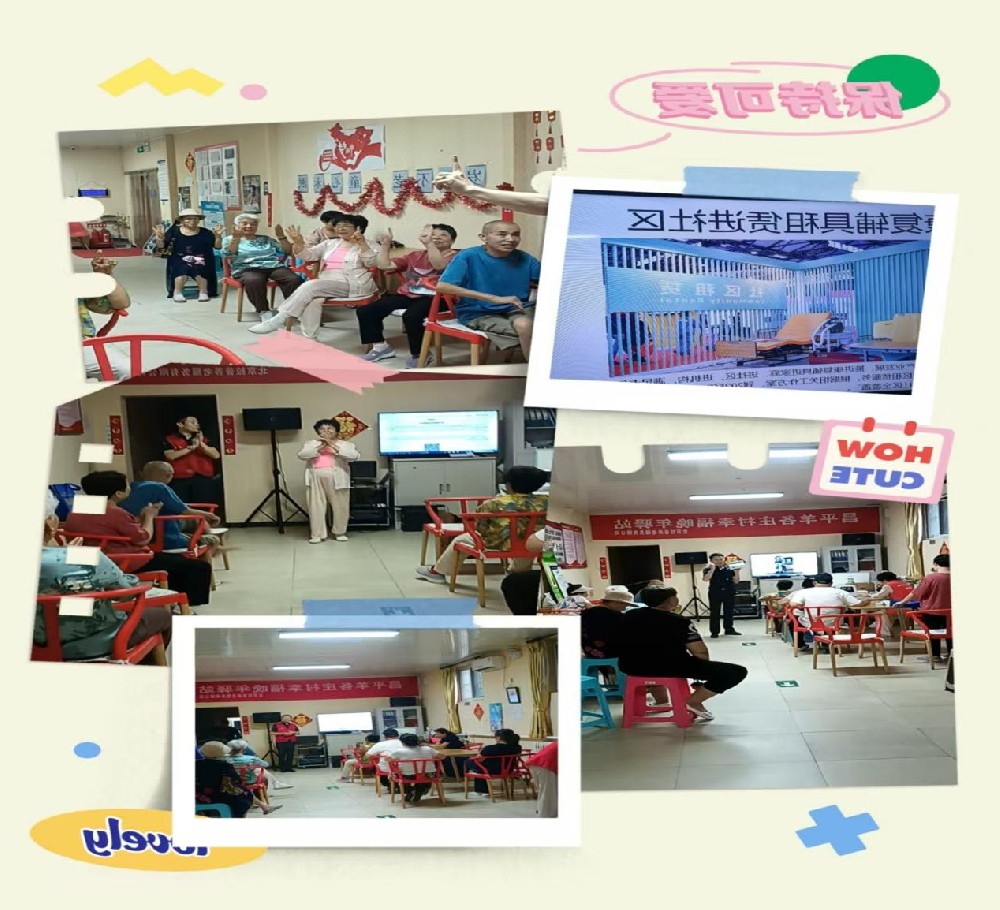 图片5.jpg