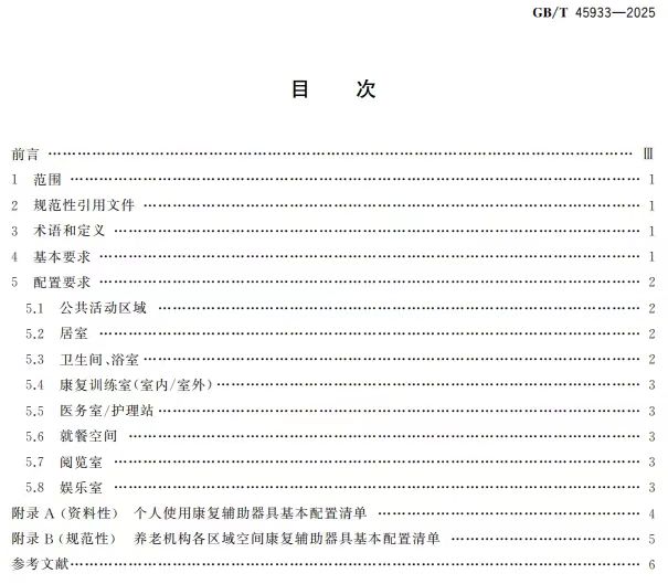 51bf300e7d10d0a8c3e7eba12ba5701f.jpg